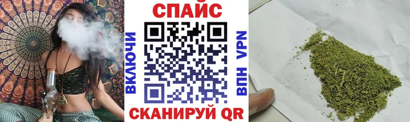 купить наркотик Красноперекопск нарко площадка формула Бутират 1.4BDO