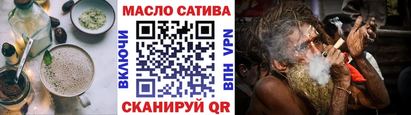 Еда ТГК конопля  kraken tor  Красноперекопск  цены наркотик 
