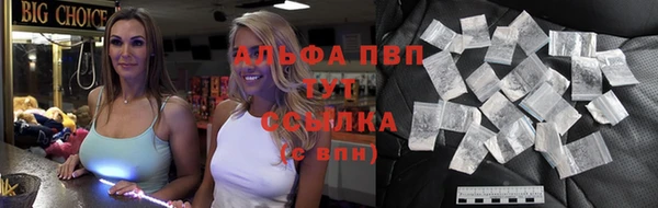 каннабис Нефтекумск