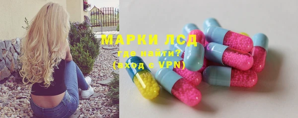 меф VHQ Новокубанск