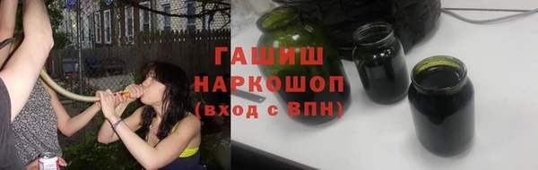 соль ск Новодвинск