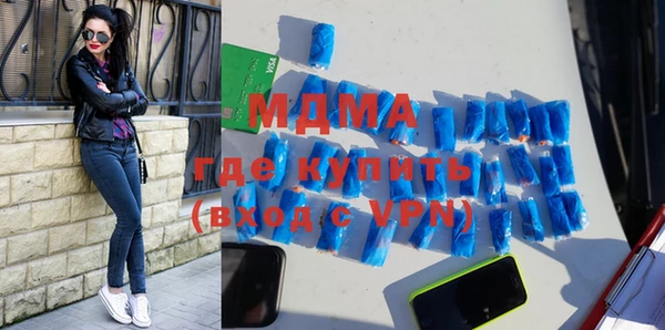 не бодяженный Верея
