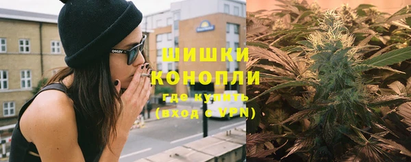 меф VHQ Новокубанск