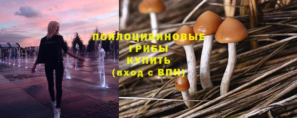 меф VHQ Новокубанск