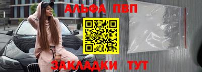 кокаин колумбия Заводоуковск