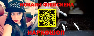 стаф Заволжье