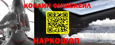 ешки Жуковский