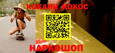 ешки Жуковский