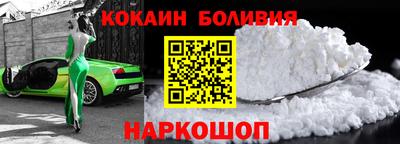 стаф Заволжье