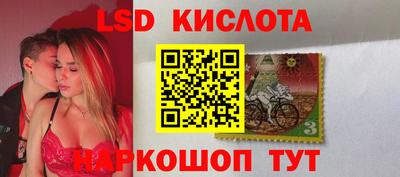 кокаин колумбия Заводоуковск