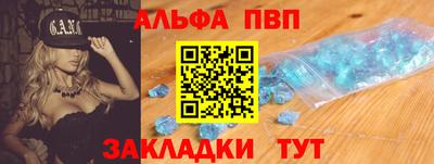 MESCALINE Донской