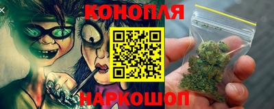 кокаин колумбия Заводоуковск