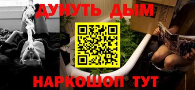 ешки Жуковский