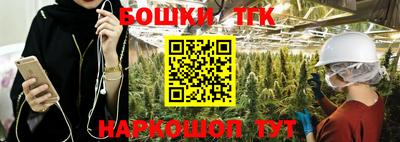 кокаин колумбия Заводоуковск
