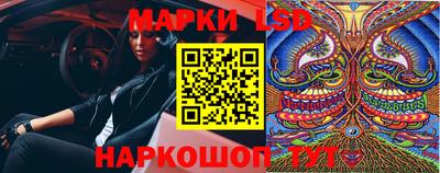 кокаин колумбия Заводоуковск