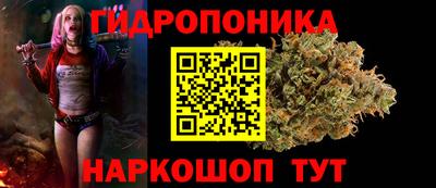 кокаин колумбия Заводоуковск