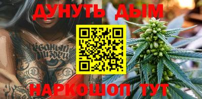 стаф Заволжье