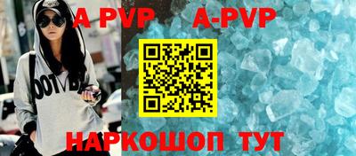 ешки Жуковский