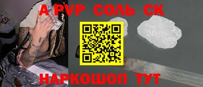 ешки Жуковский
