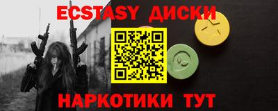 кокаин колумбия Заводоуковск