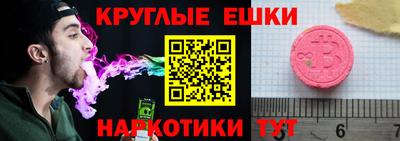 кокаин колумбия Заводоуковск