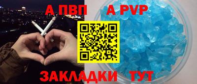 ешки Жуковский