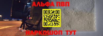 ешки Жуковский