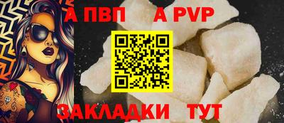 ECSTASY Абакан