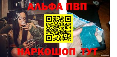 кокаин колумбия Заводоуковск
