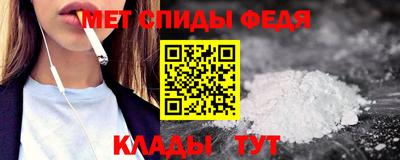 таблы Дубна