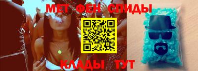 стаф Заволжье