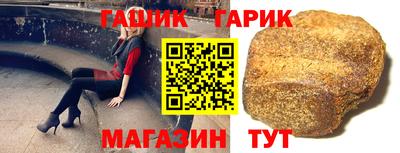 стаф Заволжье