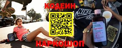 каннабис Донецк