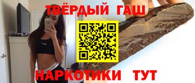 ешки Жуковский
