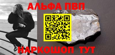 ешки Жуковский