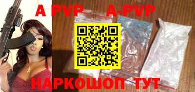 кокаин колумбия Заводоуковск
