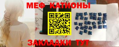 ешки Жуковский