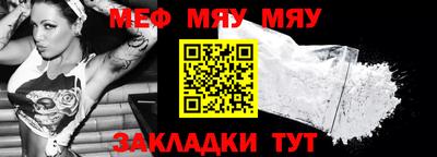 таблы Дубна