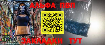 MESCALINE Донской