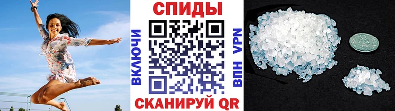 MEGA как войти  Красноперекопск  Первитин витя  как найти закладки 