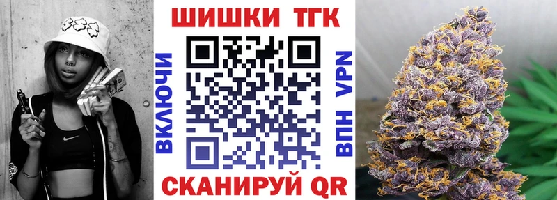 Каннабис LSD WEED Красноперекопск